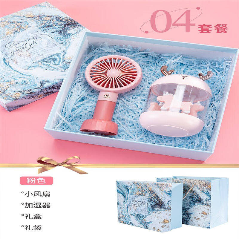 伴手礼结婚女伴娘男伴郎国庆节100元以下实用礼品支持定制刻字USB