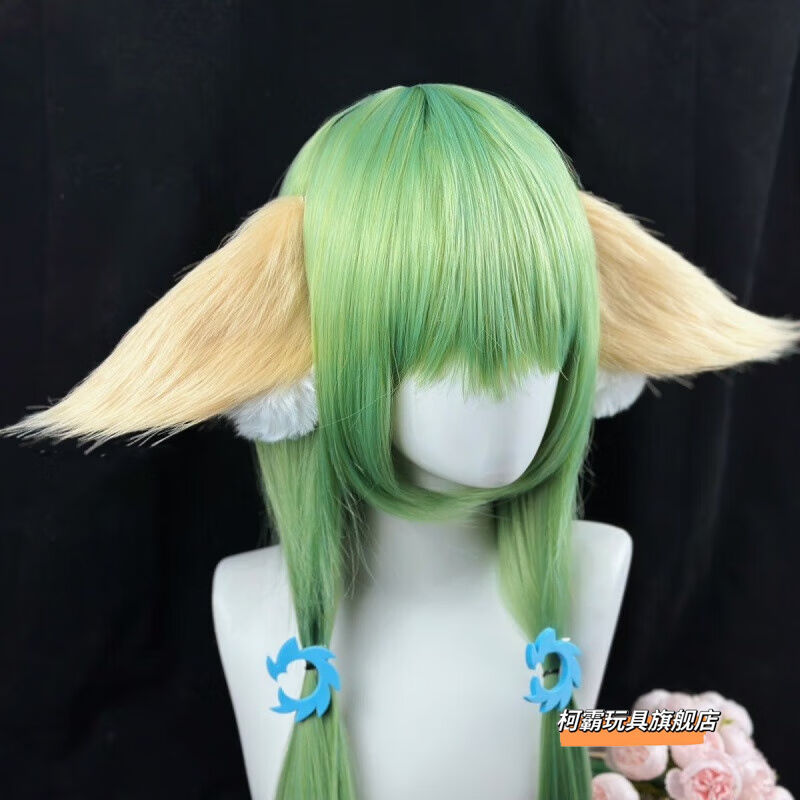 柯霸狐妖小红娘cos服涂山蓉蓉涂山苏苏容容姐周边cosplay服女耳朵