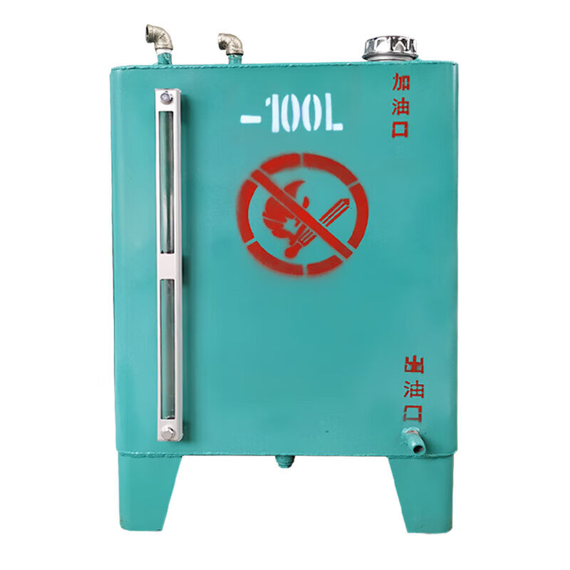 柴油发电机组油箱1000L500升400L300升200升可视备用铁储油桶圆形