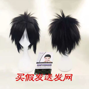 麦思伦宇智波斑cos服周边假发cosplay衣服带土阿飞C服道具鞋子套