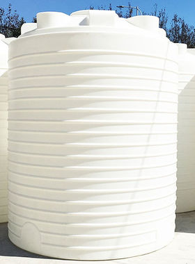 庄太太【白色30T】塑料水塔储水箱大号储水桶搅拌桶化工桶1/3/5/8