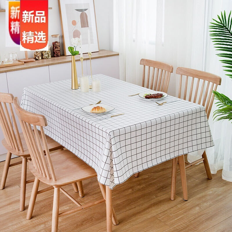 桌布布艺防水防油免洗防烫长方桌学生野餐布台布茶几餐桌垫白色大