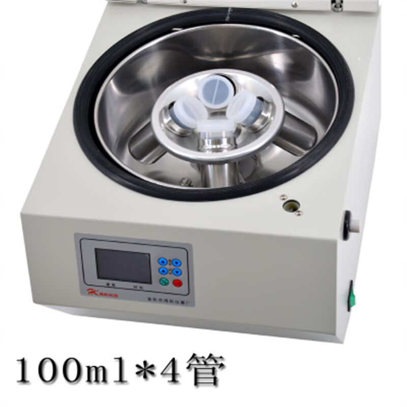 大容量100/50ml8管实验室HDL-4台式低速电动离心机无刷分离沉淀机