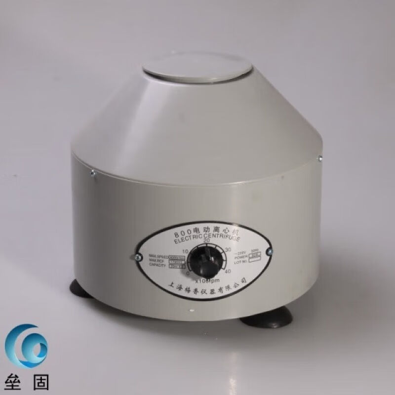 800离心机6孔离心分离机6管20ml电动离心沉淀分离机低速台式