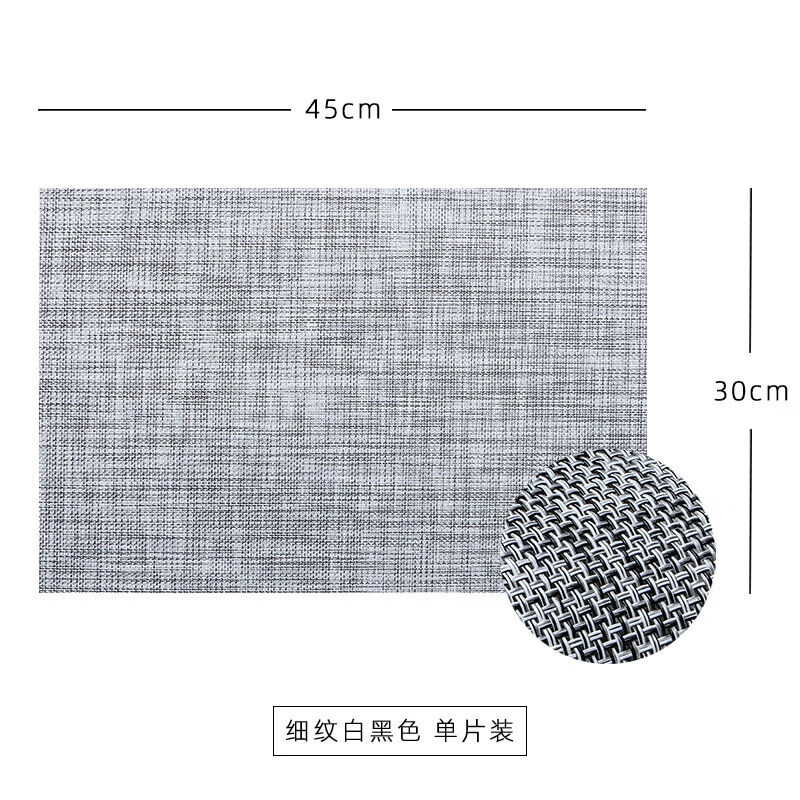 餐垫北欧餐具垫小块餐桌隔热垫防烫杯垫日式碗垫餐盘西餐垫餐布细