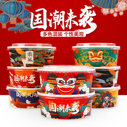 纸管家一次性牛皮纸碗牛皮纸打包盒水果沙拉碗圆形餐盒加厚带盖整