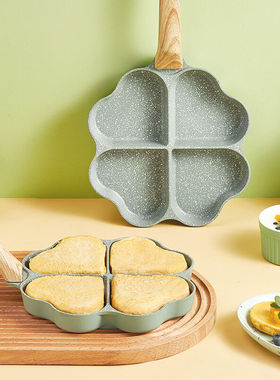 PALATABLE韩国palatable爱心形煎鸡蛋汉堡机平底锅不粘锅煎锅早餐