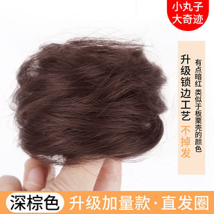 俏丽真发丸子头假发发圈假发包自然花苞头发饰懒人盘发蓬松丸子头