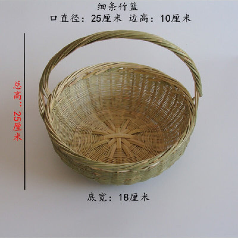 纯手工竹编菜篮子竹筐竹篓购物手提篮竹篮子水果篮环保菜篮竹制品