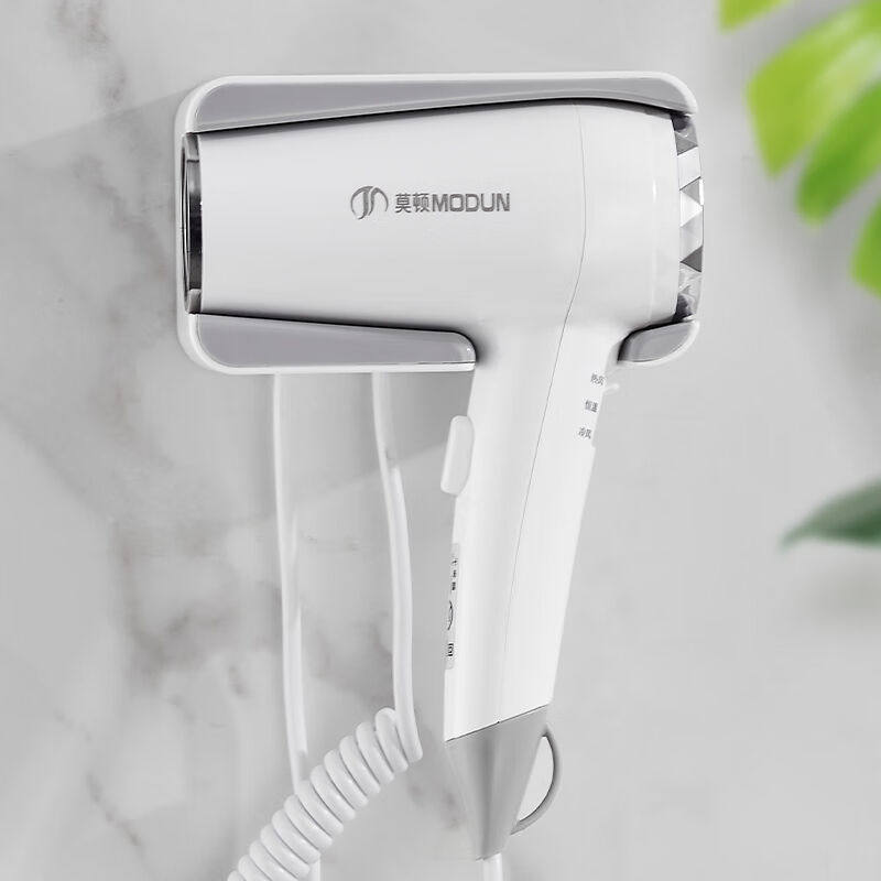莫顿（MODUN）酒店吹风机壁挂式挂墙家用浴室电吹风卫生间干发器