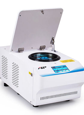 TFNA17CH微量高速冷冻离心机17800r/min触摸屏轻型便捷微量高速