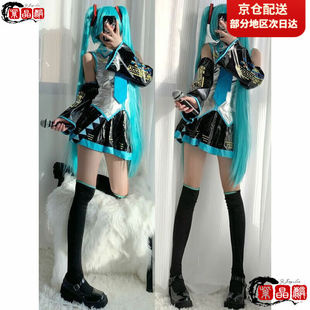 紫晶麟初音未来MIKU公式服cos服初音衣服初音cosplay服装初音假发