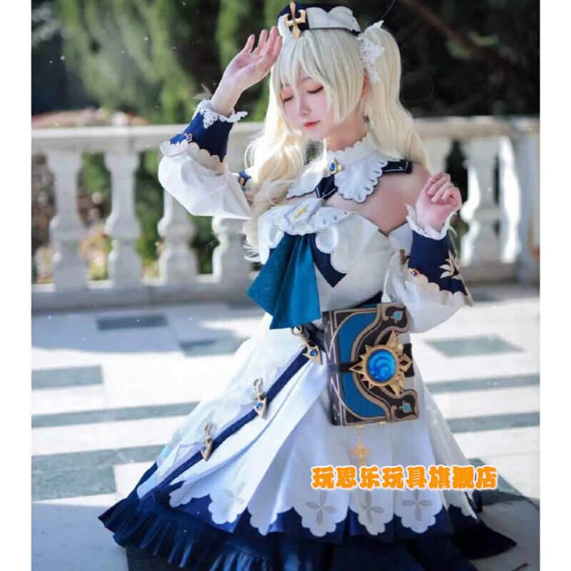 玩思乐芭芭拉cos服全套原初始五星巴巴拉御姐角色扮演套装网游周