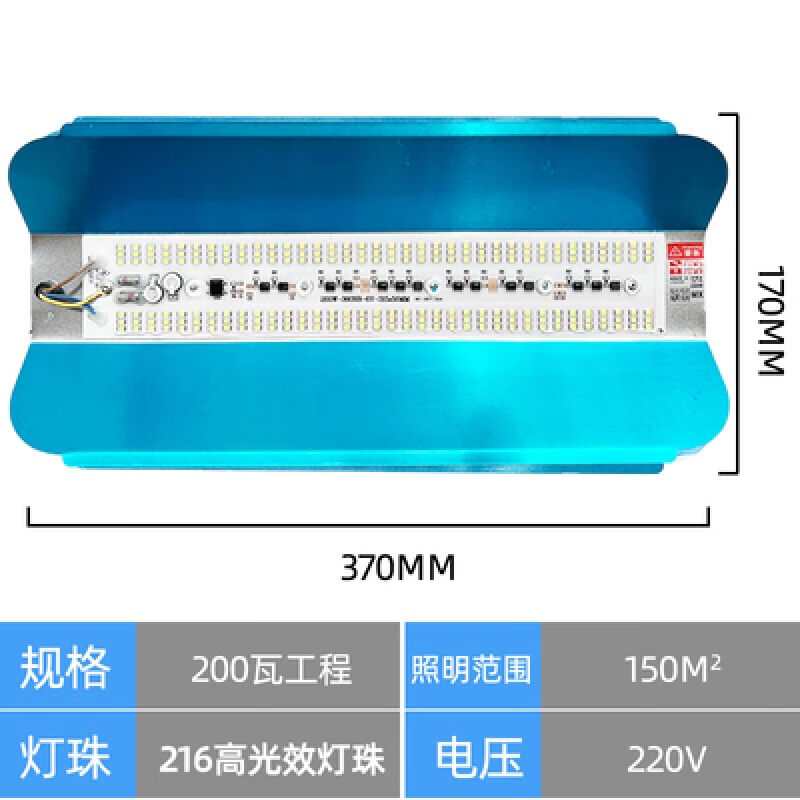 led碘钨灯工作灯1000w工地照明投光超亮探照灯户外防水强光太阳灯