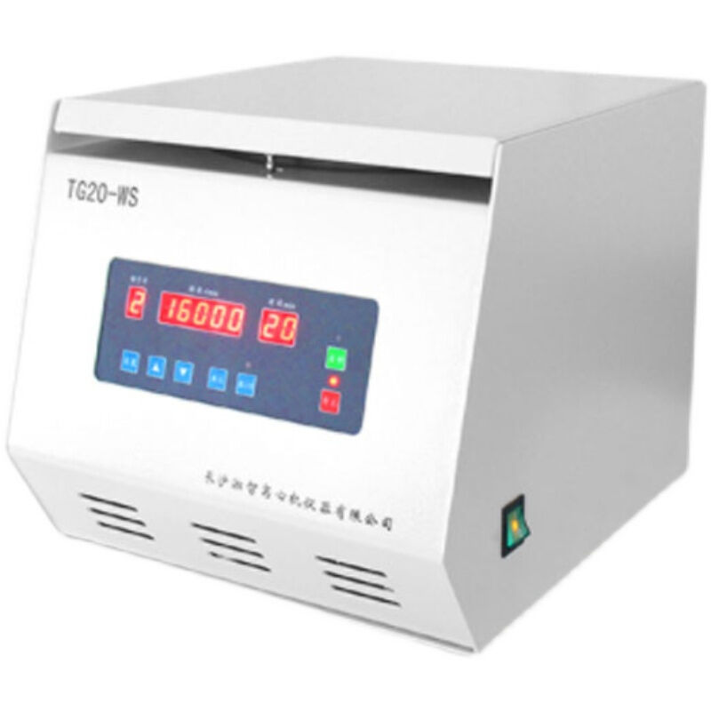 JISENPUER长沙湘智TG20WS实验室高速离心机20000转分离机4*100ml/
