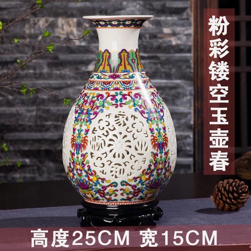 【精选】景德镇花瓶摆件客厅插花陶瓷器中式装饰品桌面摆设家居镂