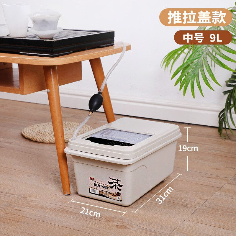 清淤坊茶水桶茶渣茶叶废水桶滑轮塑料排水桶茶具配件家用茶道垃圾