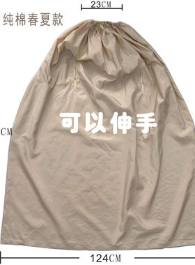 CLCEY家用纯棉全身熏蒸罩艾灸仪器坐灸椅凳熏蒸服坐熏桑拿汗蒸熏