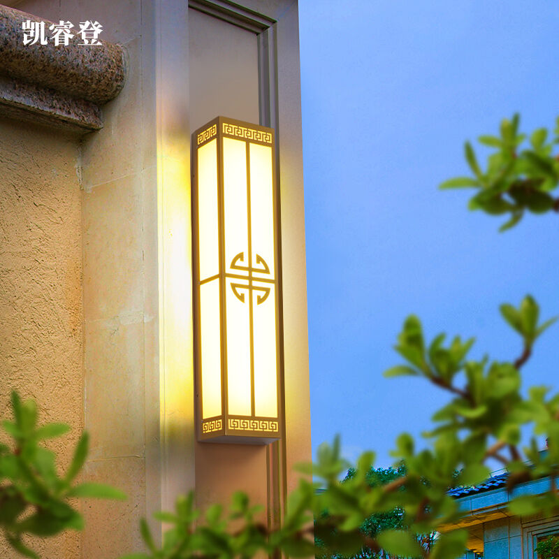 凱睿登（KaiRuiDeng）壁燈戶外防水新中式別墅大門口外墻裝飾壁燈
