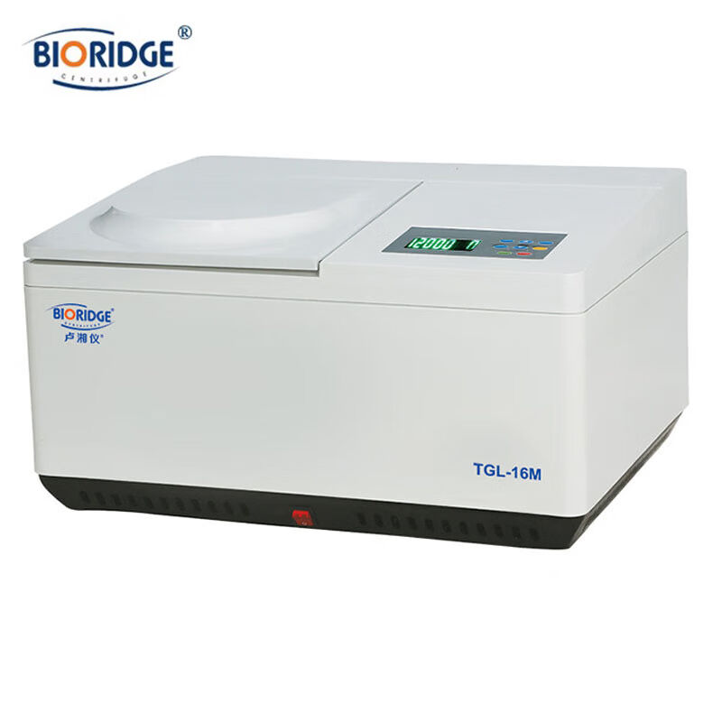卢湘仪台式高速冷冻离心机实验室低温分离机器TGL-16M主机＋角转1