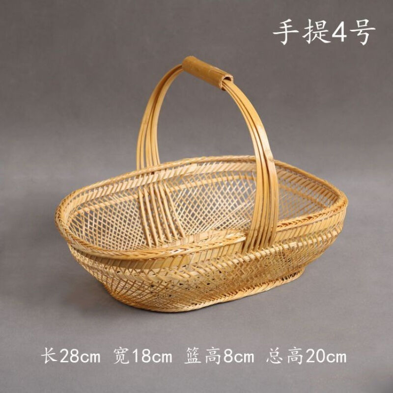 纯手工竹编竹篮菜篮收纳篮精品手提篮杭州蓝镂空水果鸡蛋篮子子木