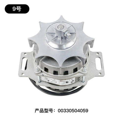 IGIFTFIRE定制适用全自动波轮洗衣机电机马达00330504069D/003400