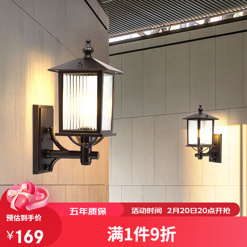 凯优美户外壁灯太阳能别墅庭院灯走廊过道墙壁中式创意复古阳台灯