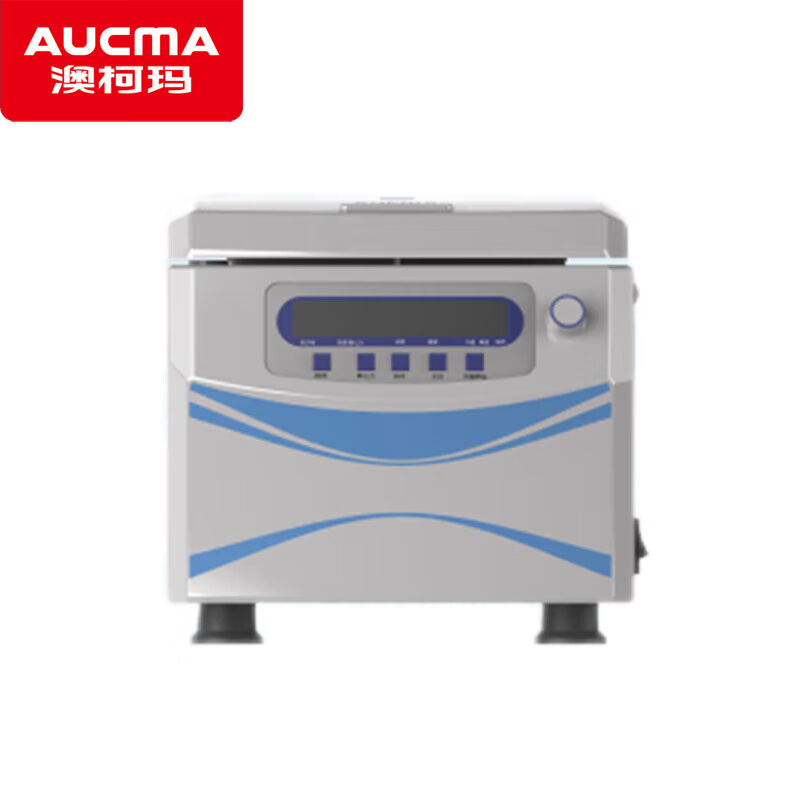 澳柯玛（AUCMA）高速台式冷冻离心机全自动转子识别ALX-18R