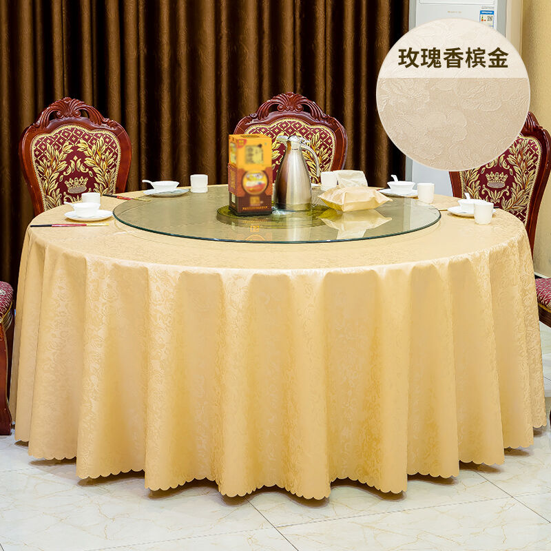酒店饭店大圆桌桌布欧式餐桌布艺圆形台布高级感皮革防水防油免洗