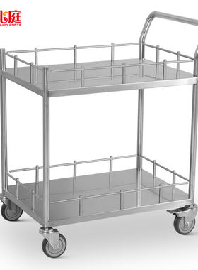 兆庭（ZiLLiONCARTS）RCS-L021-A-30485cm×56cm×95cm×1辆/箱不