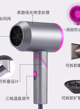 德力斯（DELISI）吹风机可折叠电吹风锤子小家吹风机家用发廊新款