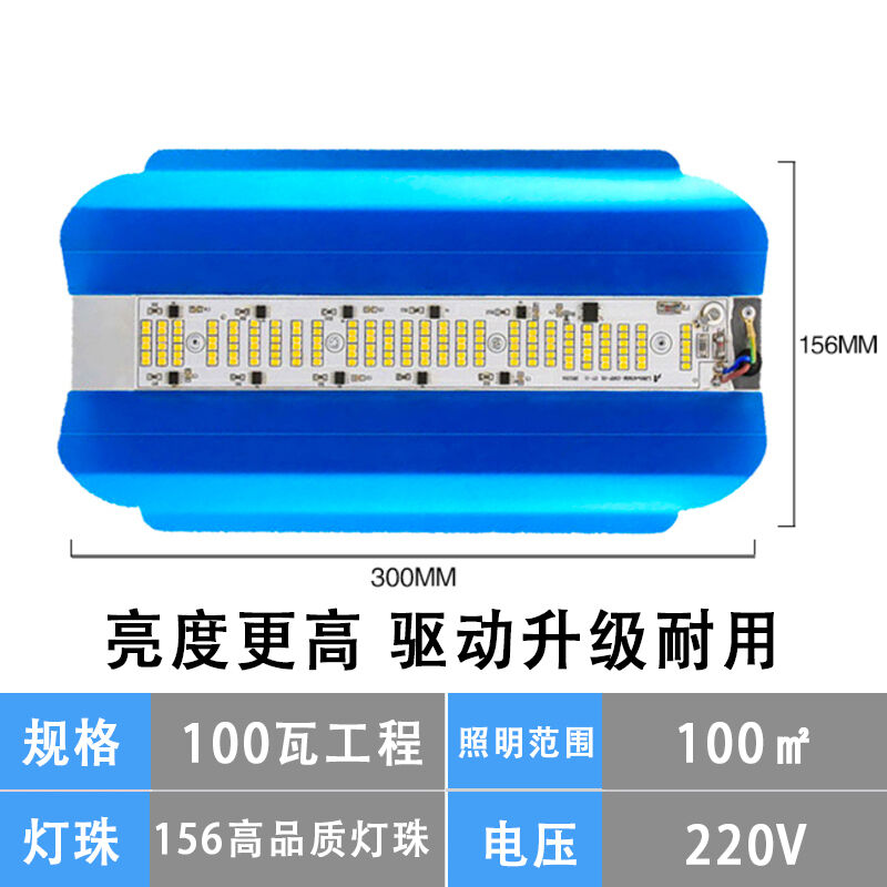 led碘钨灯工作灯1000w工地照明投光超亮探照灯户外防水强光太阳灯