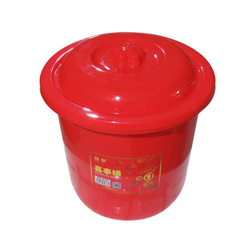 珠塑（ZHUSH）塑料提水桶加厚耐用圆形收纳桶清洁洗衣桶大容量水