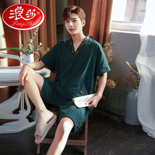 浴服男士 浪莎 纯棉汗蒸服女款 LangSha 足疗按摩桑拿洗浴 新中式