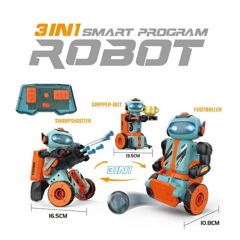 蚁钡stem液压手臂挖掘机玩具儿童科学实验科技机器人制作机械臂教