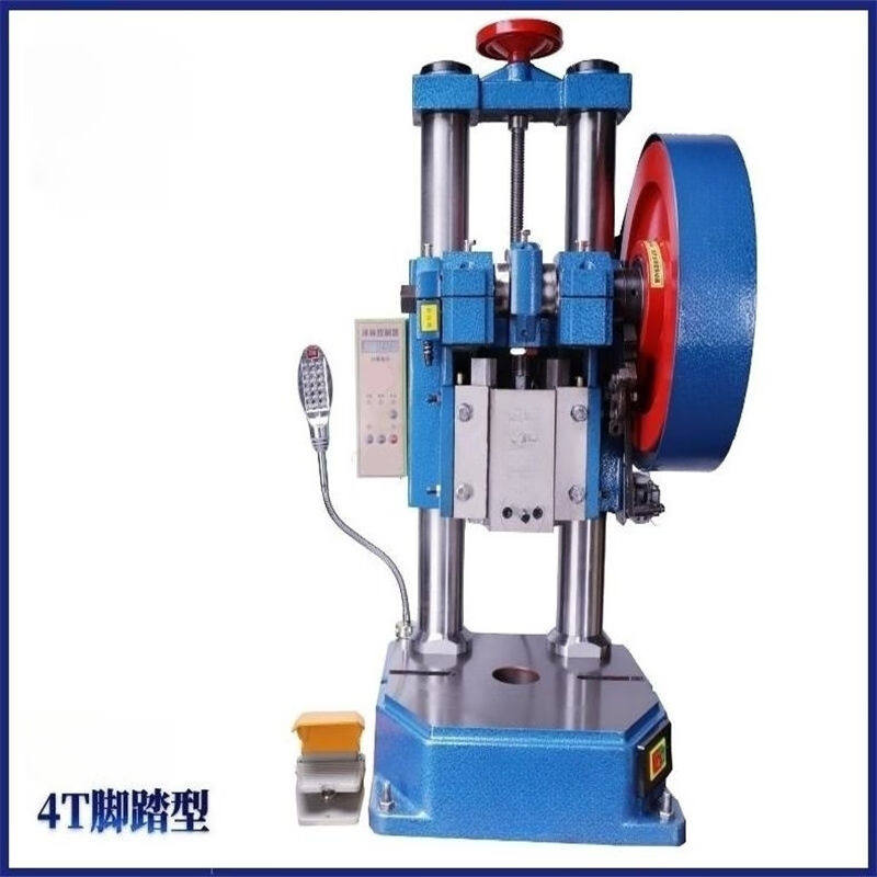 重巡(三代4T双手按钮型)JB04-1T2T3T4吨双柱台式精密桌上型小型压