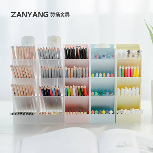 ZANYANG笔架5格收纳盒塑料斜插式9*7.1*20.5cm红色*5个