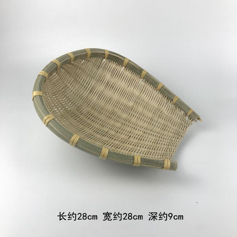 竹编簸箕竹篮子竹篓竹盒竹筐手工编织竹制品水果点心收纳筐竹果盘