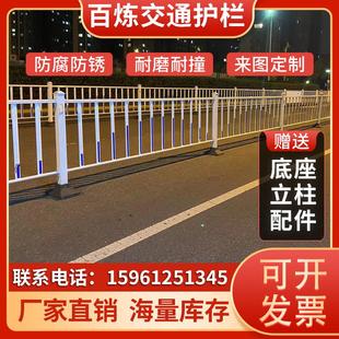 道路护栏隔离栏市政交通马路护栏小区道闸广告宣传围栏公路锌钢栏