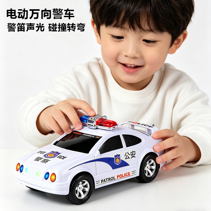 大号充电动儿童玩具车男孩越野警车仿真万向灯光音乐开发智力礼物