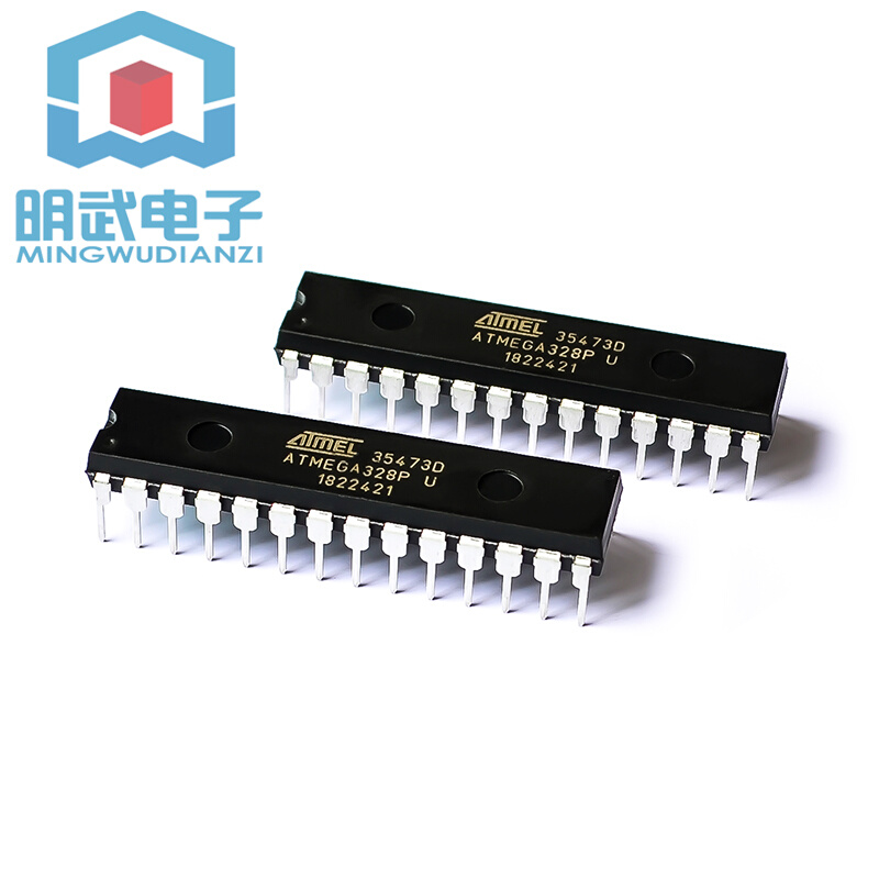 ATMEGA328P-PU 全新  一只起拍