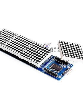 速发MAX751点阵模示 控制单片机模块 4合一显块 送2P线(H6A4)