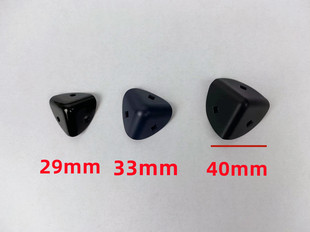 包包护角包角配件五金金属修包箱包皮带家具螺丝钉子鞋子维修保护