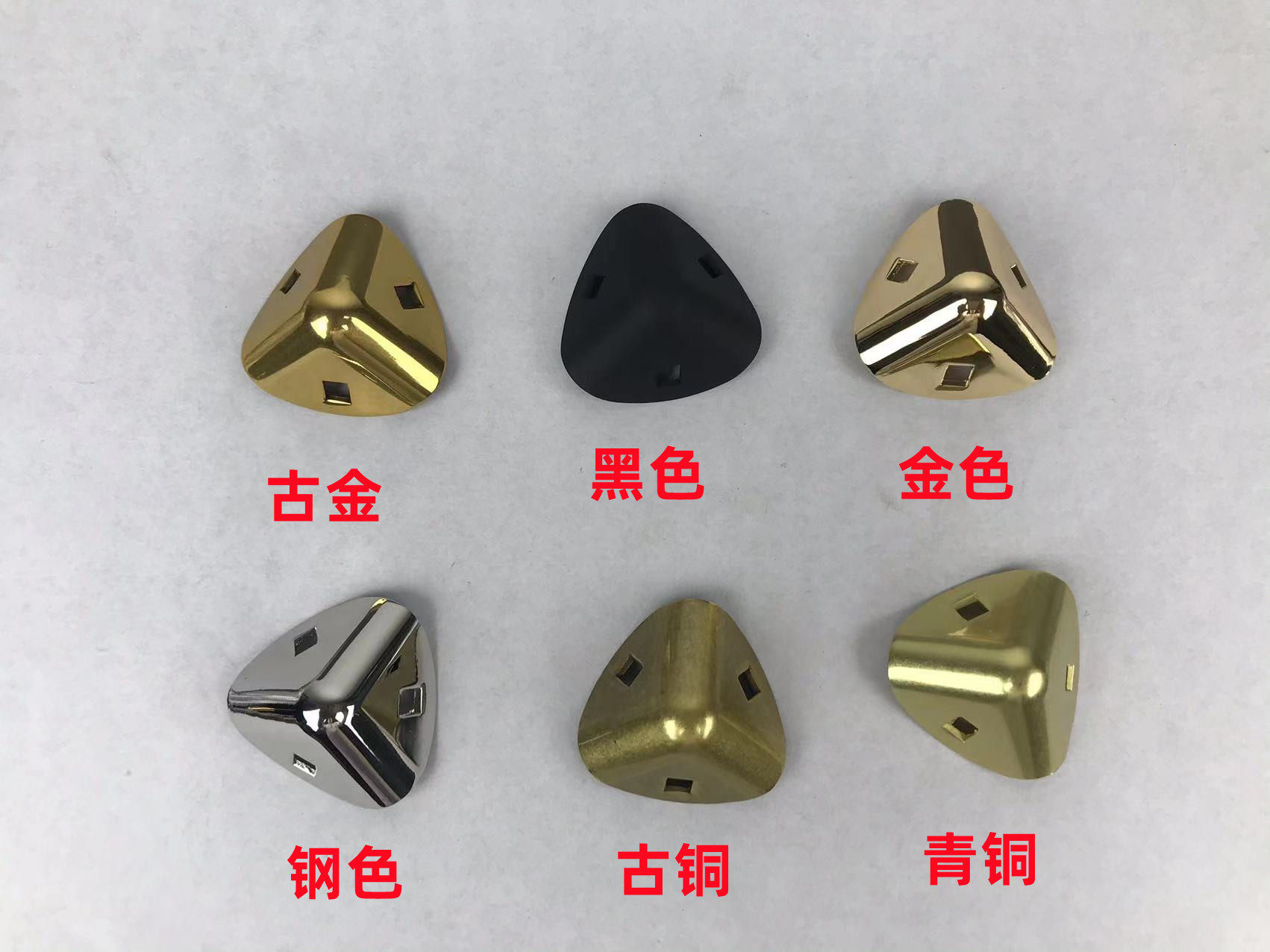 定做包角包包配件五金金属修包箱包皮带家具螺丝钉子鞋子维修保护,饰品/流行首饰/时尚饰品新,其他DIY饰品配件,淘宝优惠券,粉丝福利购,淘宝优惠卷