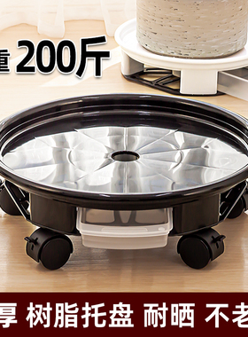 加厚可移动花盆托盘底座带滚轮接水盘万向轮大号塑料盆栽花盘垫底