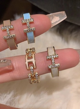 H字母轻奢珐琅微镶戒指