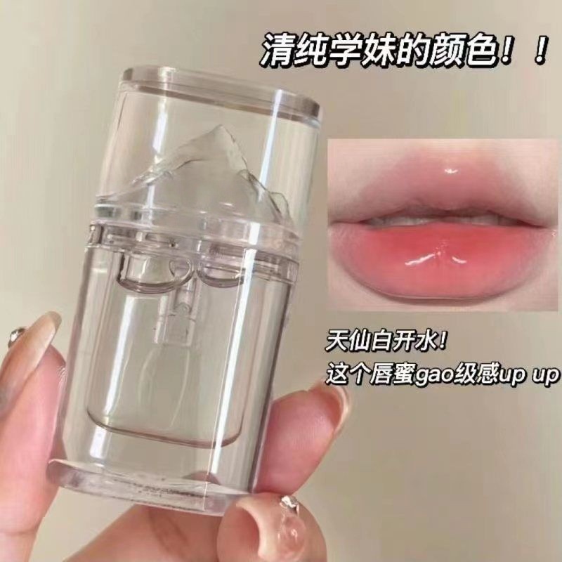 官方正品冰山唇釉透明水光唇蜜玻璃唇唇彩润唇膏唇油保湿滋润改善