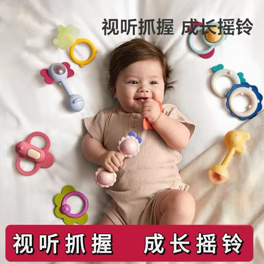 跨境手摇铃婴儿新生抓握可啃咬幼儿沙锤0-1岁黑白卡宝宝安抚玩具