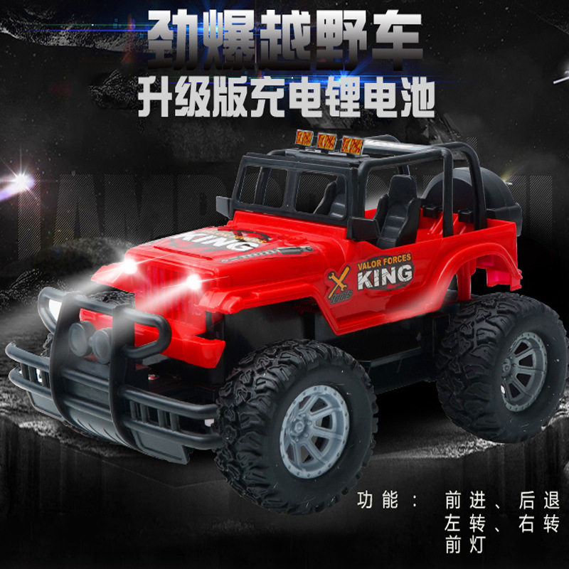 电动遥控汽车儿童越野赛车男孩礼物仿真RC模型1:18遥控玩具车
