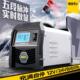 12V24v通用纯铜汽车电瓶充电器大功率全自动智能修复蓄电池充电机